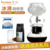 Koonan Kana phong cách Nhật Bản glass ice pha cà phê nhỏ giọt ice brewed cà phê maker chiết xuất lạnh máy pha cà phê cho 5 phần ăn Cà phê