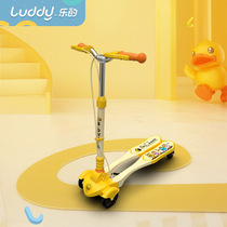 B Duck little yellow duck big boy 3-7 years old child breastfeeding scooter four-wheel swing scissor car baby scooter