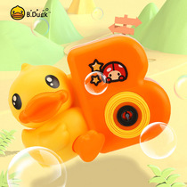 Little Yellow Duck Childrens Handheld Bubble Machine Automatic Blowing Bubble Camera Net Red Toy Electric Music