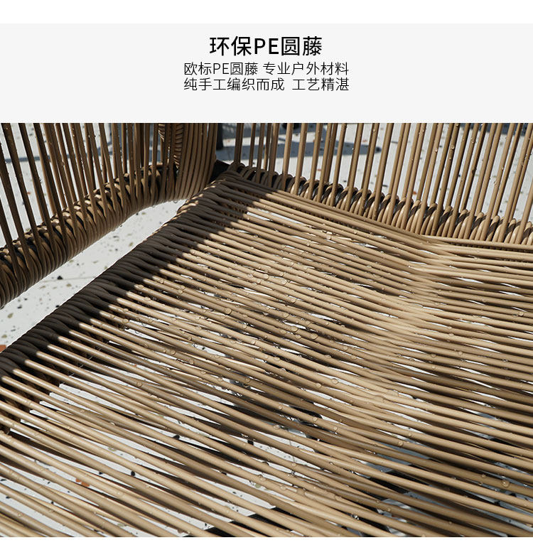 Brown Overvan Chair_05.jpg