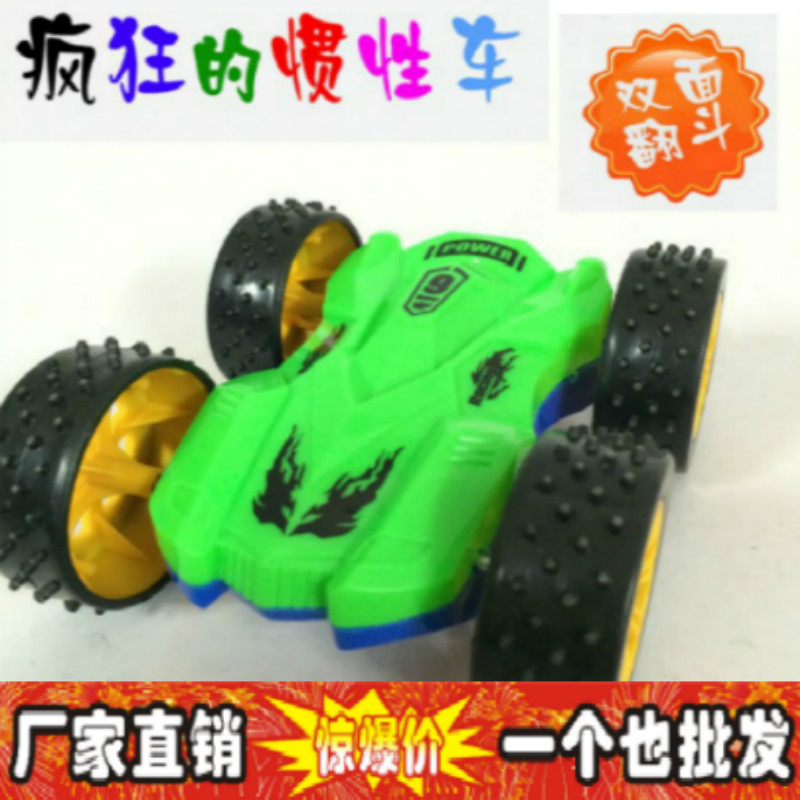 Double sided tipping bucket Inertial Sliding Bifacial Racing Power Powerful and Tumble Heel Fighting Child Toy Car