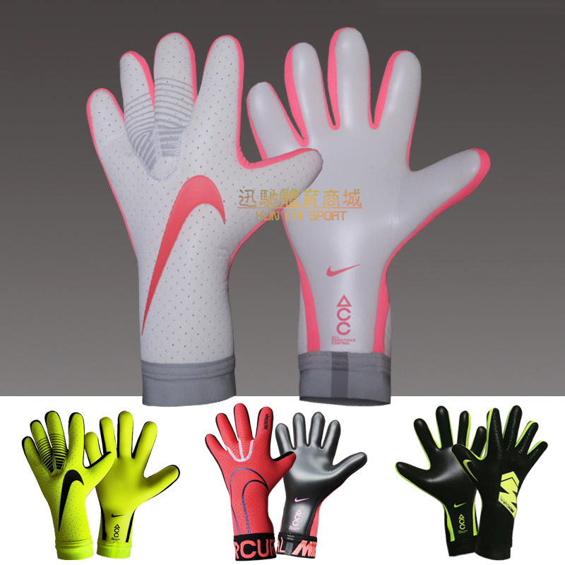 Top fit assassin goalkeeper gloves football goalkeeper gloves inside glove No protection finger damping anti-slip thickened dishwashing sleeve