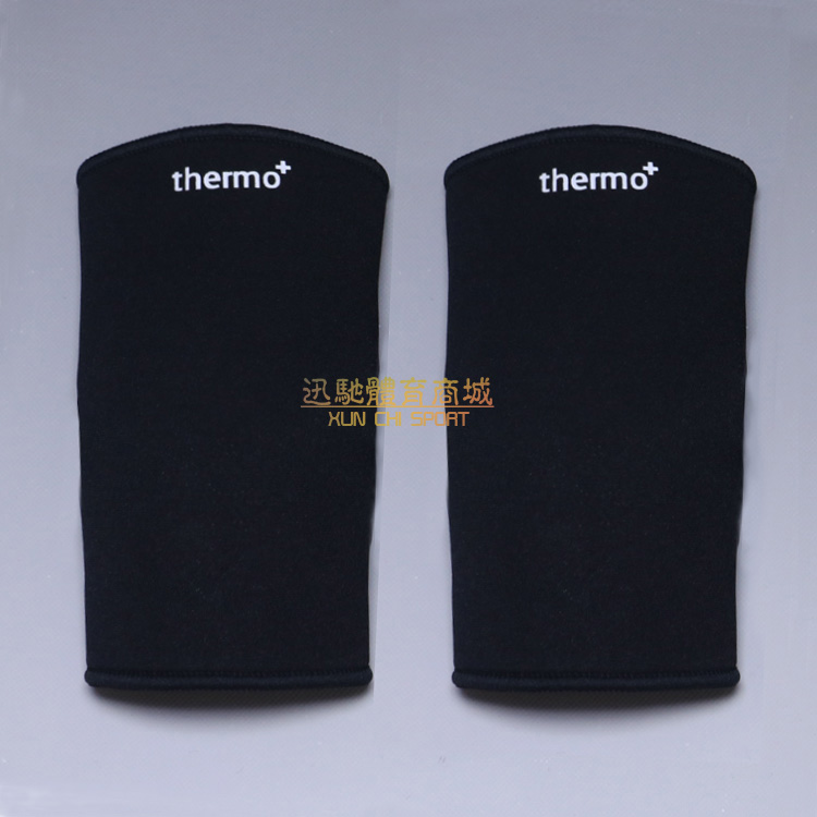 Outside single men and women comfortable and breathable sports elbow support Basketball Tennis Badminton Fitness weightlifting arm support elbow support