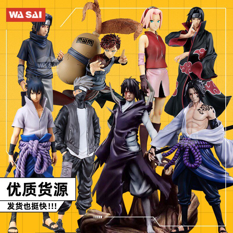 Fire and shadow ninja Zaid whistleblower Kacasi with earthy small cherry, I love the Romodel model Toy Cartoon Raw Gifts