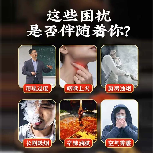 甄汇吃 【Солодка Loquat Cake】 Домашнее со старыми и молодыми людьми без сахара подходит для смены осени и зимнего сезона и всегда готовится дома