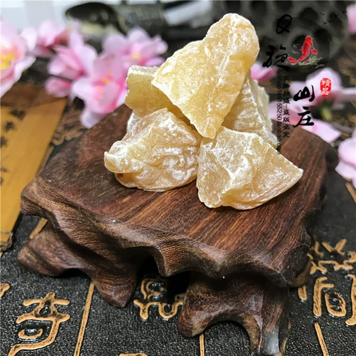 [Zhenhui Eat] Персиковые персиковые мясные продукты без ядерных разговоров, мясо сливы, материнские женские закуски, фрукты, сладкие и кислые 500G