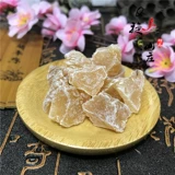 [Zhenhui Eat] Персиковые персиковые мясные продукты без ядерных разговоров, мясо сливы, материнские женские закуски, фрукты, сладкие и кислые 500G