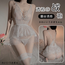 Love Lingerie Sexy Free From Seductive Gufeng Qipao 2024 New Dating Wardrobes Bed Teasing Man Sleepwear