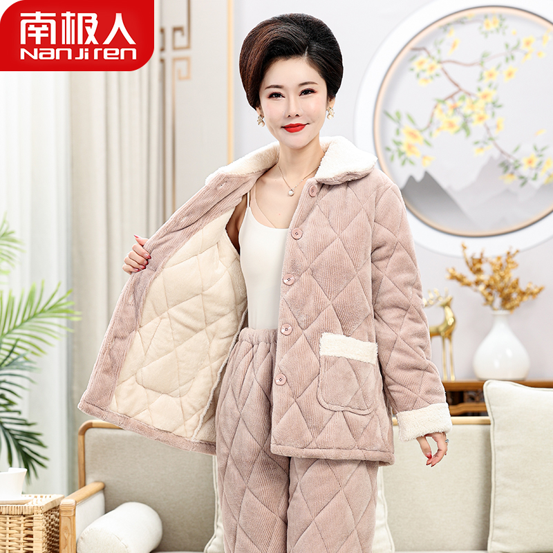 South Pole Coral Suede Winter Pyjamas women's plus suede thickened Three-layer clip cotton middle aged mom Home Residence Suit Suit 