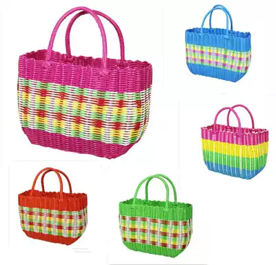 Plastic woven storage basket Shopping basket Portable basket Pet basket to buy vegetables Lanzi large medium small
