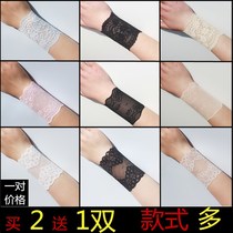 Summer lace skin tone wristband soft elbow guard big arm Hu arm sleeve cover tattoo scar tattoo custom
