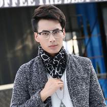 Winter bib men plus velvet thickened knitting warm middle-aged and elderly cervical cervical sleeve womens riding wind