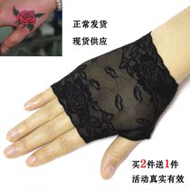 Summer ultra-thin half-finger fingerless gloves Ladies lace cute short half-finger scar tattoo Tiger Mouth gloves