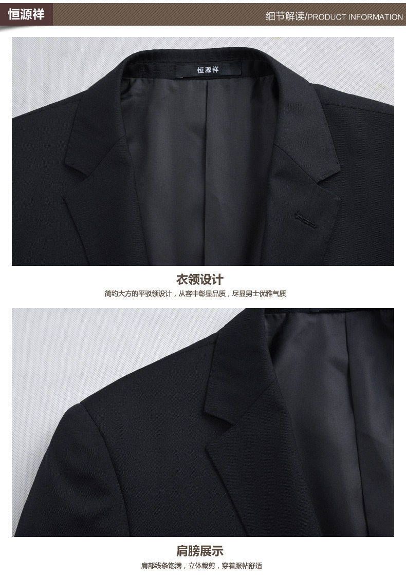 Costume homme en laine pour automne - Ref 1564129 Image 28