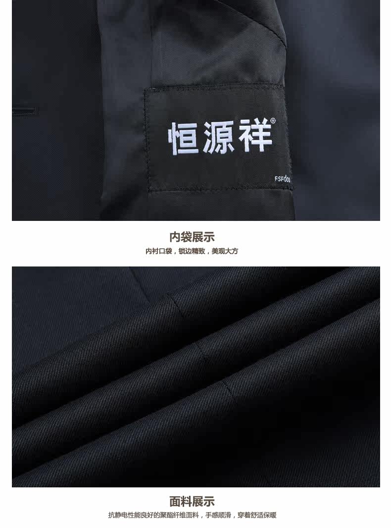 Veste pour femme - Ref 3219232 Image 23