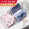 Товары от 路勋百货店