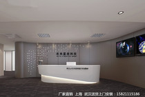 Curved paint front desk Company desk Hotel front desk cashier Beauty salon reception image table Shaped bar