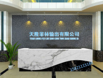 Front desk Paint Front desk Reception desk Company desk Cashier Welcome desk Bar counter Marble finish Front desk table