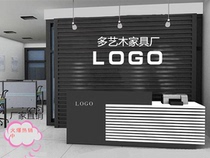 Paint front desk Fashion simple reception desk Company front desk desk Welcome desk Cashier consulting bar boutique