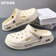 Branded Men's Croc Shoes Summer Non-Slip Anti-odor Casual Outerwear Beach Sandals Soft Bottom Toe Slippers Men's Style
