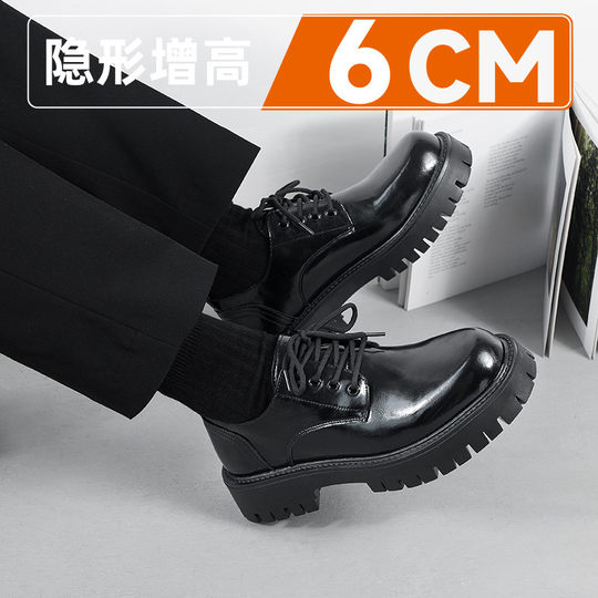 Li Yu Xin Derby Leather Shoes for Men, Invisible Thick Sole, Height Increase of 10cm, Formal Wedding Groom Genuine Leather Casual Suit Shoes