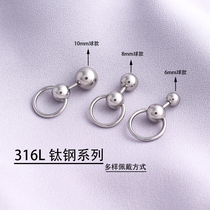 2019 alternative lace-up ring male piercing jewelry penis privacy scrotum drop ball drop hypoallergenic titanium steel earrings