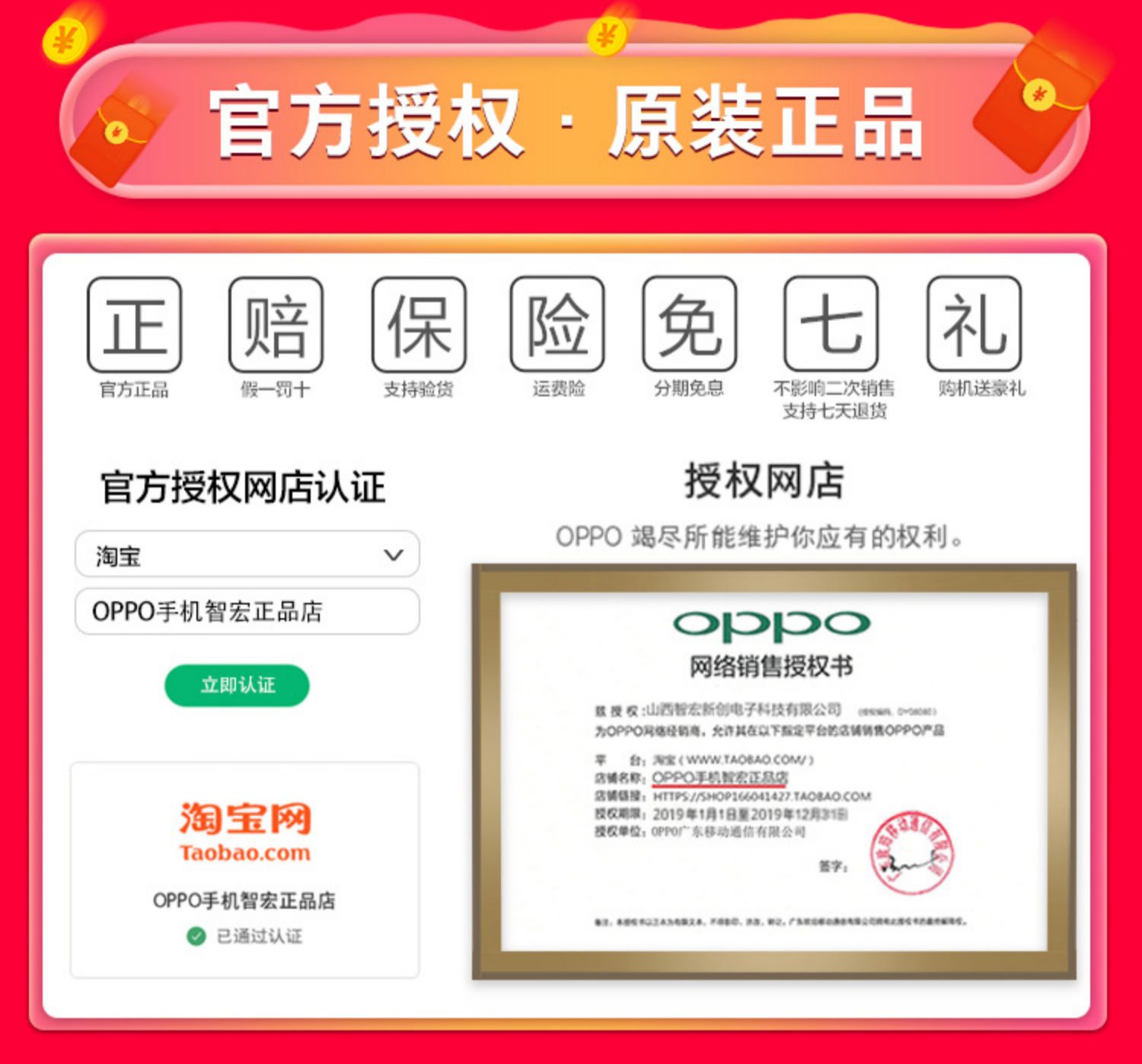 Điện thoại di động OPPO K1 mới chính hãng a5 r17 r15 oppok3 máy hoàn toàn mới cửa hàng điện thoại di động 0pp0k3 a9 - Điện thoại di động điện thoại samsung a51