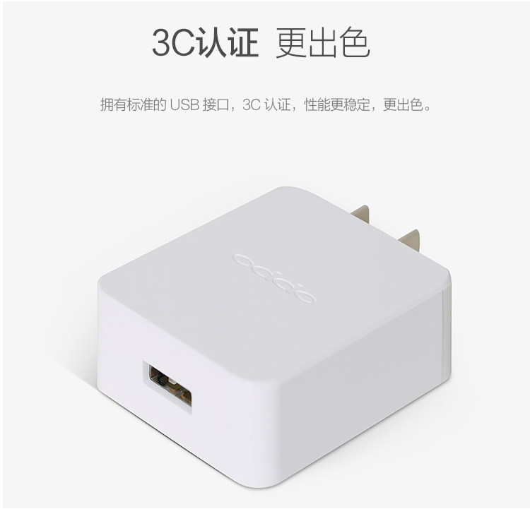 chargeur OPPO pour téléphones OPPO - Ref 1291172 Image 6