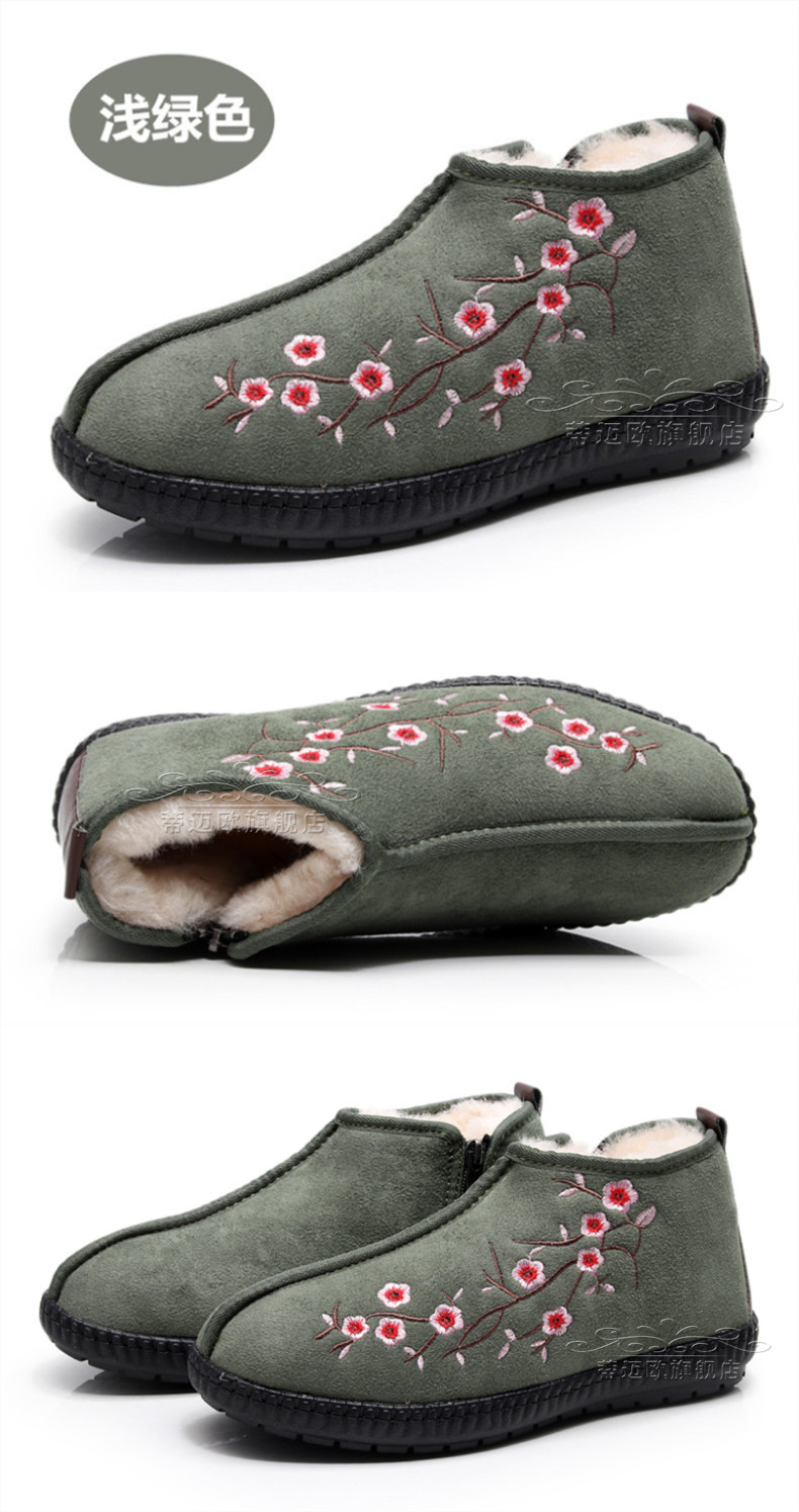 Giày cotton mùa đông ấm áp cộng với nhung cha giày len tuyết nguyên chất nam lông thú một đôi trung niên chống trượt ngắn giày boot nam cao cấp