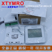 T6865H2WB-R TF243WN U thermostat HONEYWELL HONEYWELL