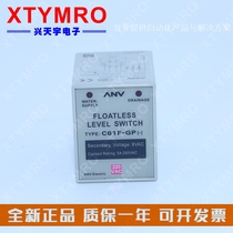  Brand New C61F-GP C61F-GPD C61F-GPH C61F-GPR C61F-GP-N Controller ANV