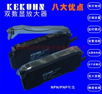 KR3-N Dual Digital Display Fiber Optic Amplifier KEKUHN KEKUHN Label Product Position Count Detection