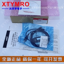 Brand new SLP-C35J50 81441177-001 Thermostat Data cable CD-ROM software driver