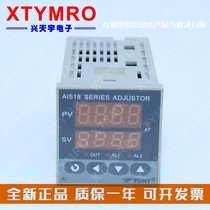  Brand new TOKY Toky Thermostat TP4-RB10 AI518-4-DC10