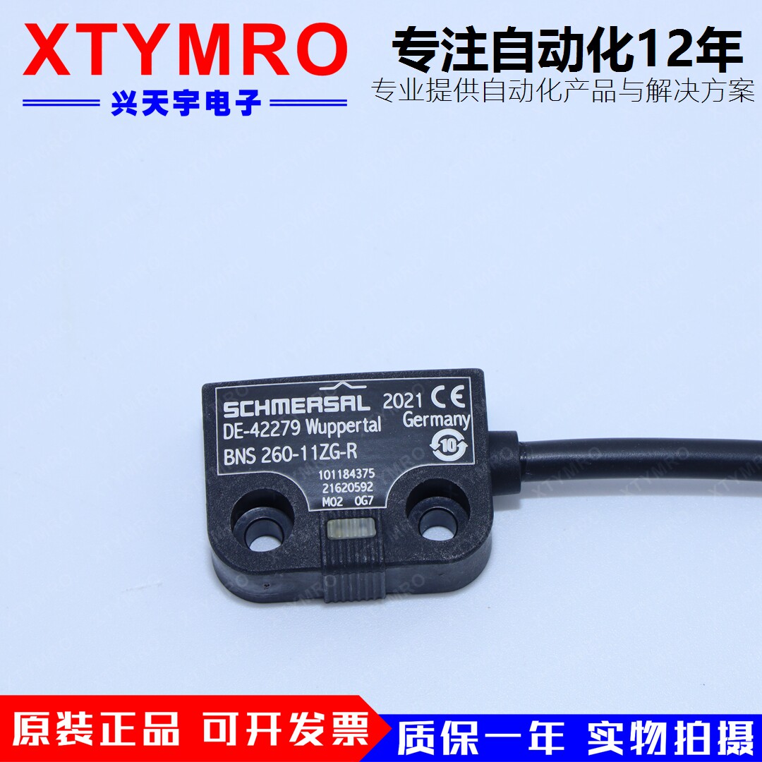 New BPS BNS 260-02 02Z 1 2 01ZG 11Z 02ZG-ST-L R German Schmerser