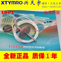  Brand new PT100 flange type customized thermal resistance thermocouple Taiwan TOPU TOPU