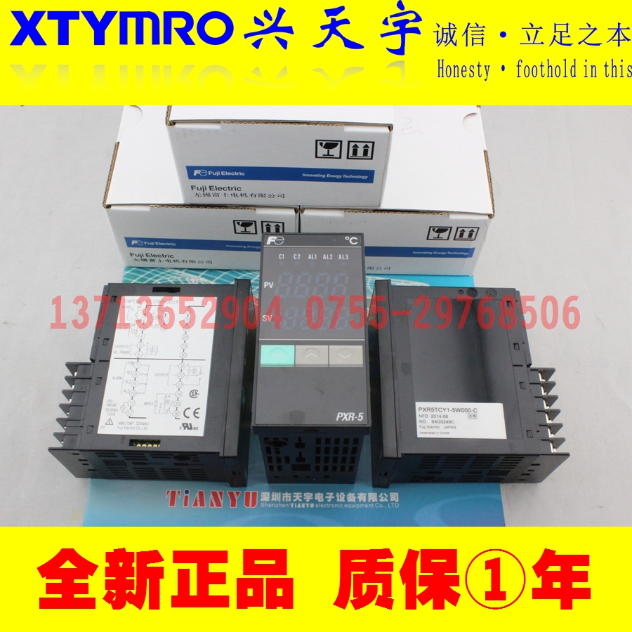 PXR5TAY1-8W000-C PXR5TAY1-8W000-C FW000-C FW000-C 8V000-A 8V000-A temperature-controlled table Japan Fuji FUJI