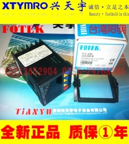 Taiwan Yangming NT-48-R NT-48-V NT-48-L NT-10-L temperature control FOTEK