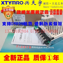  Brand new S8JX-G10024C S8JX-G05024C S8JX-G05024CD switching power supply