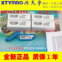  Brand new ST7800A1039 controller HONEYWELL HONEYWELL