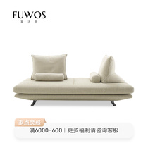 Fubos Nordic MINIMALIST No backrest without armrests Small family style Living room Bury sofa Double face Bedroom Guido