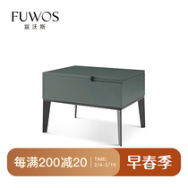 FuwoS ideostyle modern minimalist minimalist light extravagant and environmentally friendly baking varnish bright and colorful single-pumping small bed head cabinet