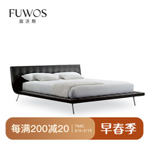 FuwoS Nordic modern minimalist headlayer genuine leather light extravagant master bedroom with double 1 8 m genuine leather soft-covered wedding bed