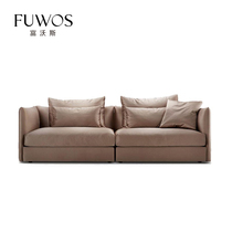 FuwoS Willpower Minimalist Nordic Fashion Design Size Family Light Lavish Living-room Down Combined Fabric Sofa