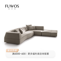 Italian style modern extremely minimalist fabric sofa Nordic prototype room Small family room Living Room Creative Gems stylist Portfolio