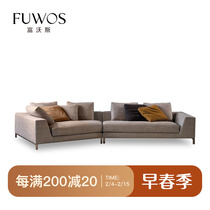 FuwoSideolar minimalist modern comfortable size family living room combination detachable and washable cloth art head layer of cow leather sofas