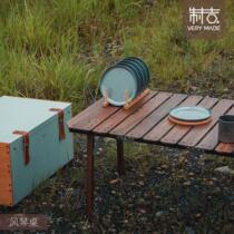 Jiji VERY MADE organ table integrated foldable fast storage outdoor leisure table black walnut solid wood