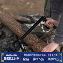 Mountain Fun Outdoor Aluminum Alloy Folding Saw Camping Bc Multifunction Handheld Saw Camping Portable handmade wood sawdust