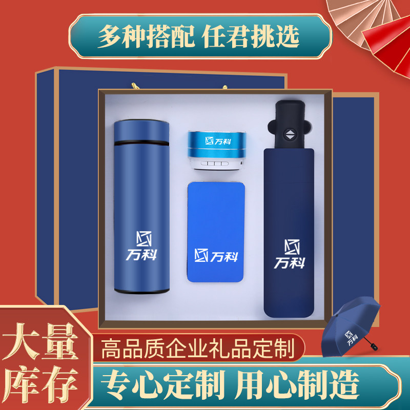 Business Intelligence Stainless Steel Insulated Cup Lettering Custom LOGO Graduation Season Send Teacher Student Commemorative Gift