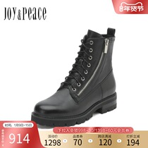 True Beauty 21 winter new shopping mall same fashion British plus velvet thick-soled female Martin boots ZU727DZ1